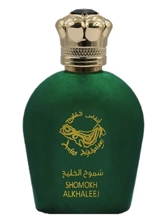 ANFAS ALKHALEEJ ALKHALEEJ SHOMOKH ALKHALEEJ