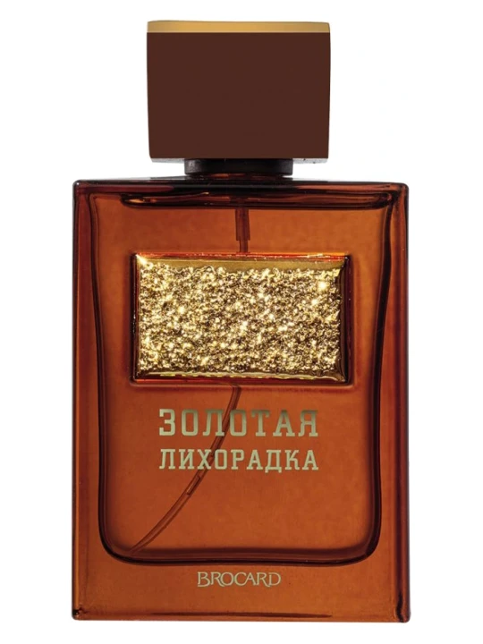 BROCARD ЗОЛОТАЯ ЛИХОРАДКА
