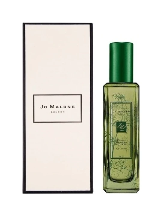 JO MALONE CARROT BLOSSOM & FENNEL