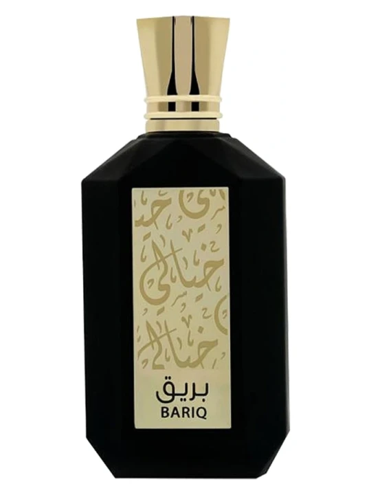 KHAYALI BARIQ